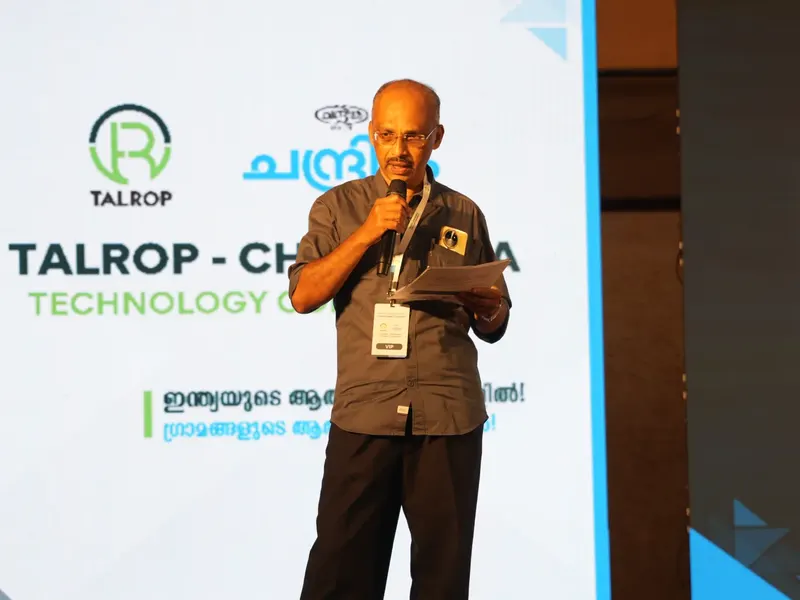 Talrop - Chandrika Technology Conference in Aluva, photo 2