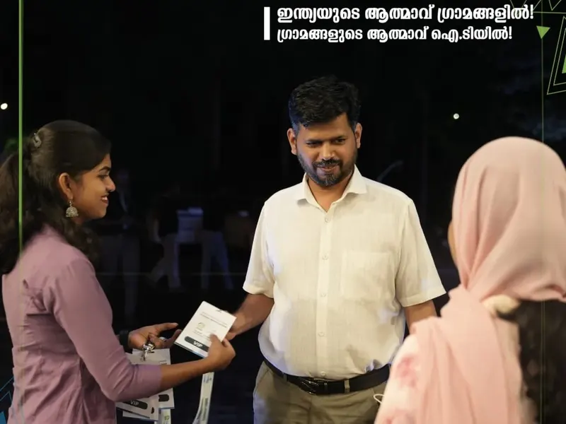 Talrop - Chandrika Technology Conference in Edavanna, photo 2
