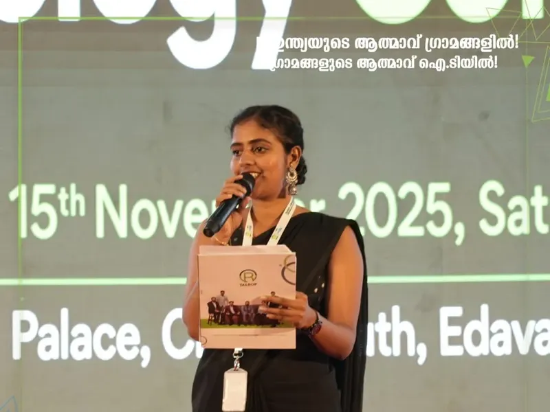 Talrop - Chandrika Technology Conference in Edavanna, photo 4