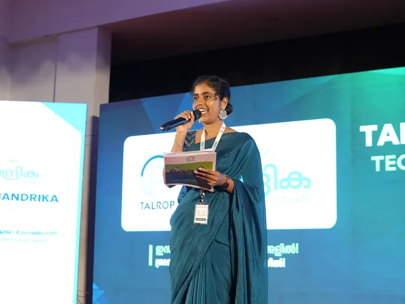Talrop - Chandrika Technology Conference in Nilambur, photo 2