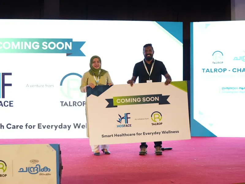 Talrop - Chandrika Technology Conference in Nilambur, photo 9