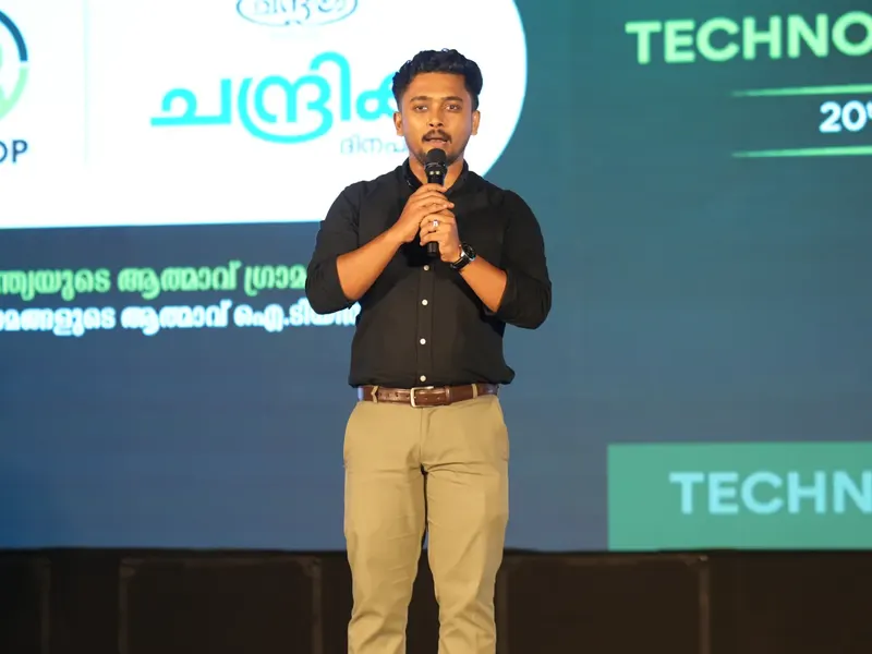 Talrop - Chandrika Technology Conference in Wandoor, photo 8
