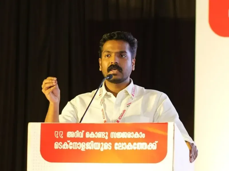 Talrop - Reporter TV Education Conclave in Kadakkal, photo 3
