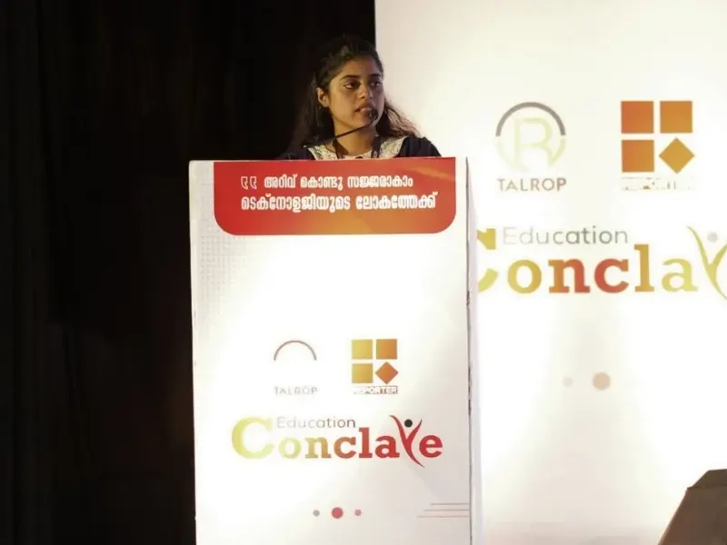 Talrop - Reporter TV Education Conclave in Kadakkal, photo 12