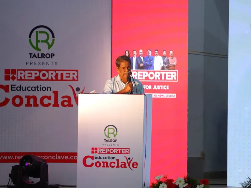 Talrop - Reporter TV Education Conclave in Kattakada, photo 2