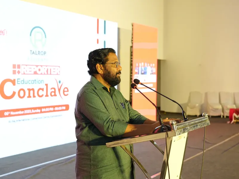 Talrop - Reporter TV Education Conclave in Kazhakkottam, photo 6