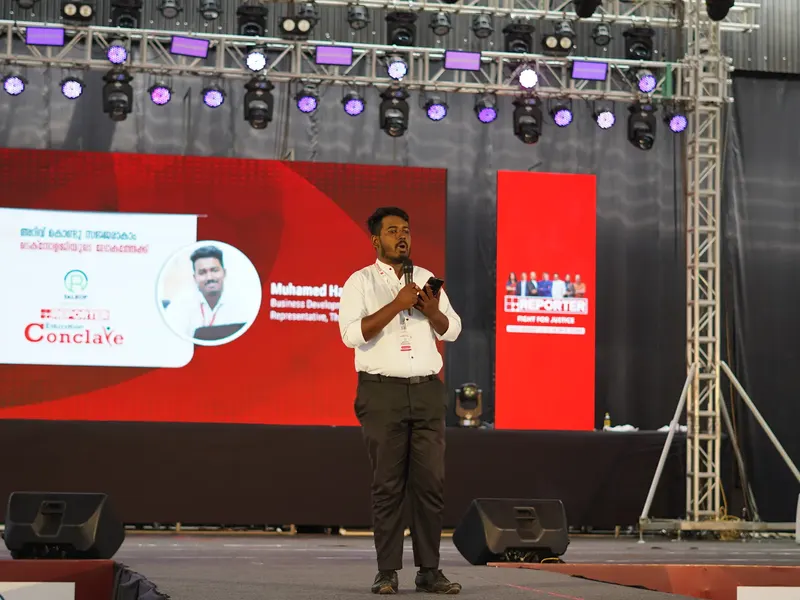 Talrop - Reporter TV Education Conclave in Kodungallur, photo 3