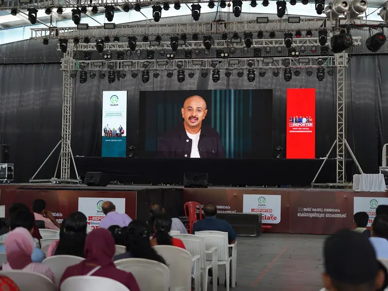 Talrop - Reporter TV Education Conclave in Kodungallur, photo 4