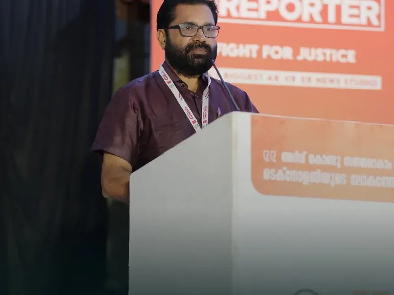 Talrop - Reporter TV Education Conclave in Kottarakara, photo 17