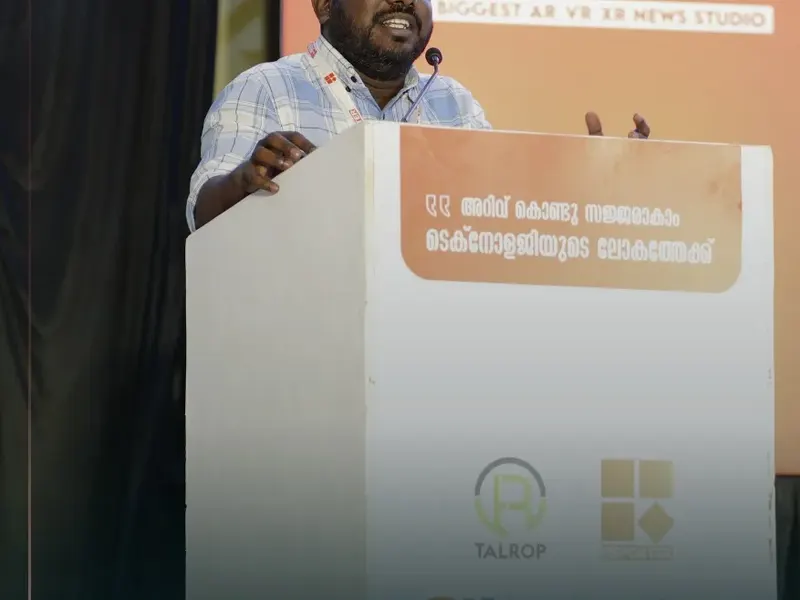 Talrop - Reporter TV Education Conclave in Kottarakara, photo 23