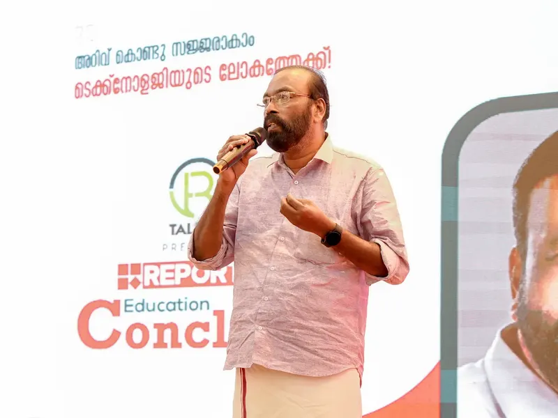 Talrop - Reporter TV Education Conclave in Neyyattinkara, photo 11