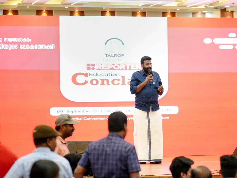 Talrop - Reporter TV Education Conclave in Neyyattinkara, photo 19