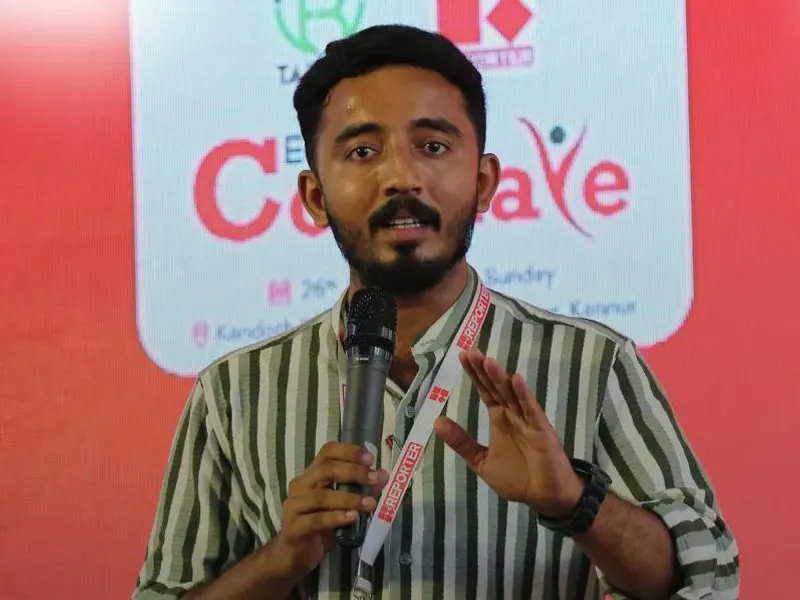 Talrop - Reporter TV Education Conclave in Payyanur, photo 24