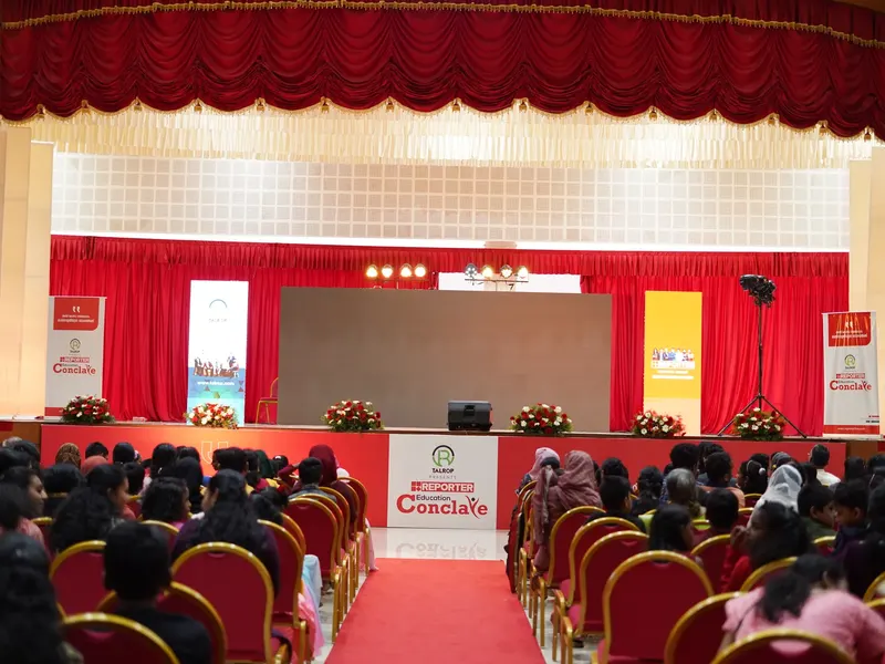 Talrop - Reporter TV Education Conclave in Vamanapuram, photo 8