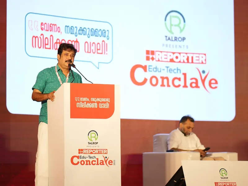 Talrop - Reporter EduTech Conclave in Alappuzha District, photo 1