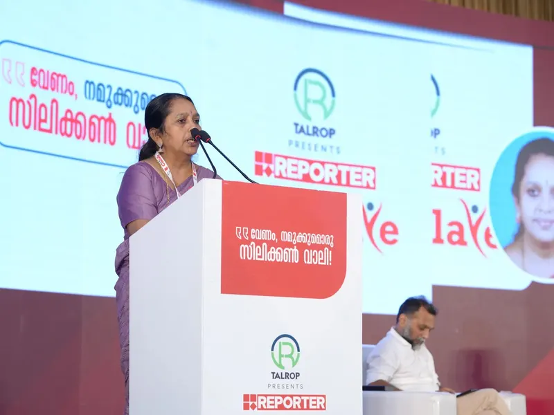 Talrop - Reporter EduTech Conclave in Alappuzha District, photo 3