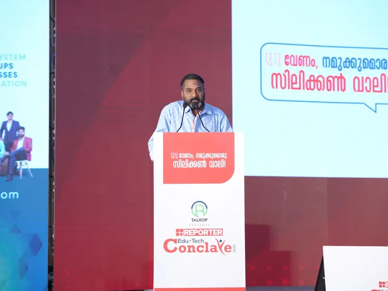 Talrop - Reporter EduTech Conclave in Alappuzha District, photo 4