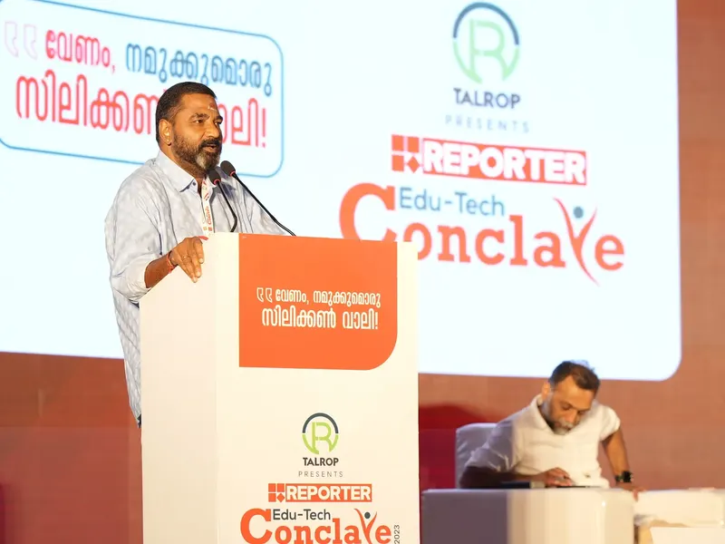 Talrop - Reporter EduTech Conclave in Alappuzha District, photo 8