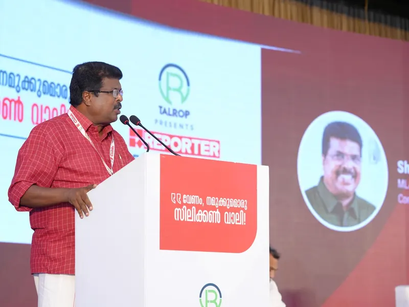 Talrop - Reporter EduTech Conclave in Alappuzha District, photo 9