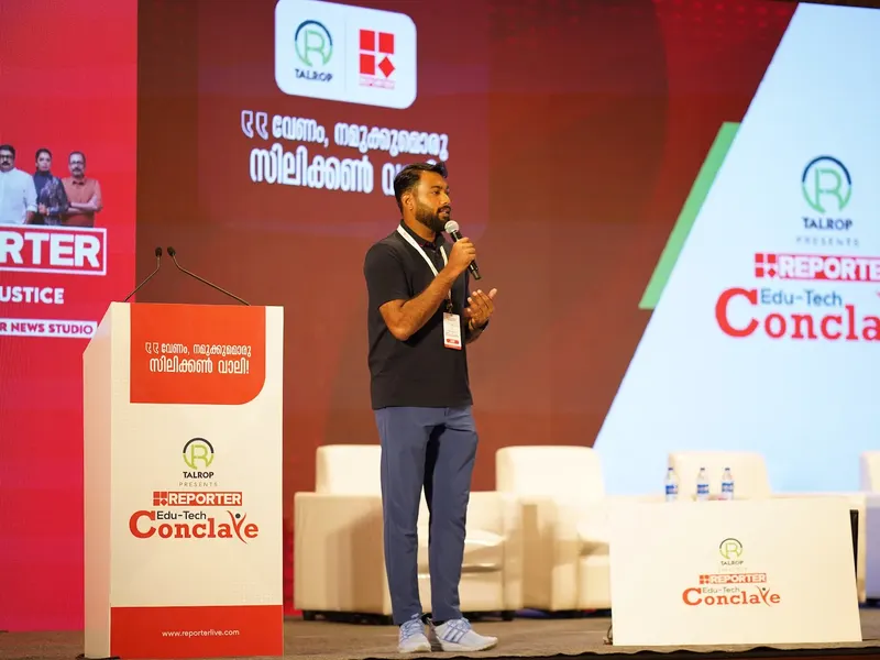 Talrop - Reporter EduTech Conclave in Ernakulam District, photo 1