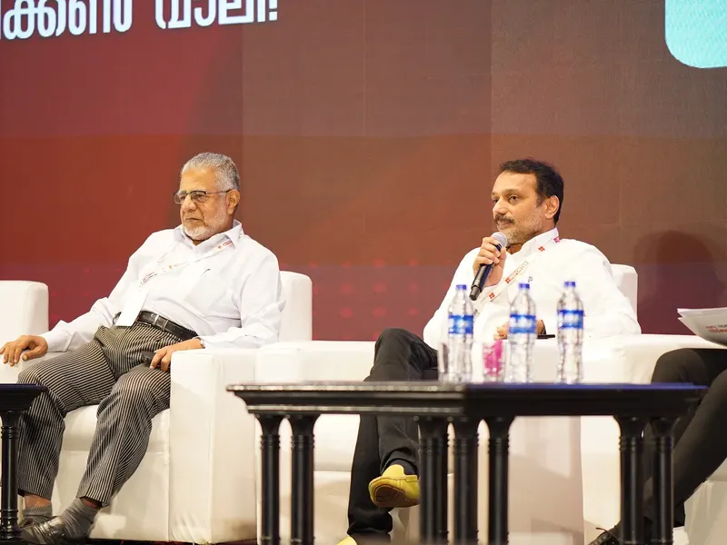 Talrop - Reporter EduTech Conclave in Ernakulam District, photo 4