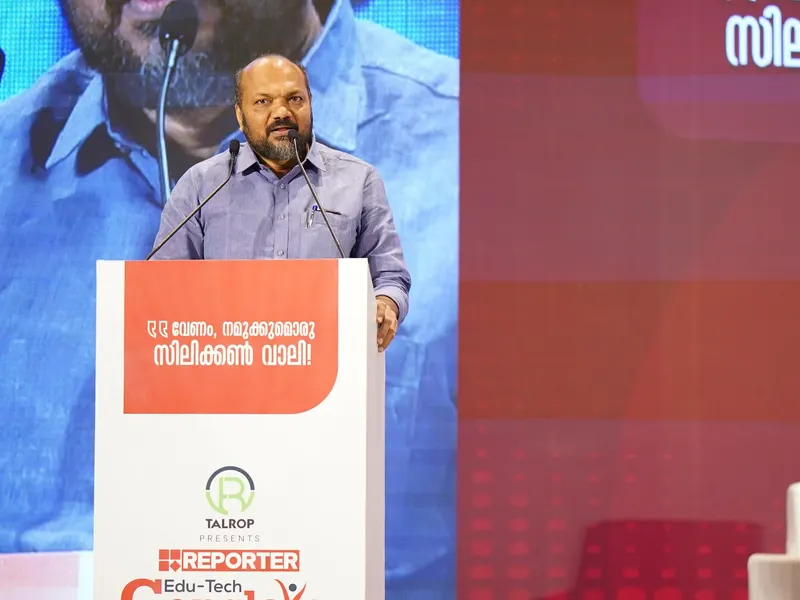 Talrop - Reporter EduTech Conclave in Ernakulam District, photo 9