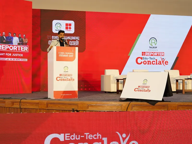 Talrop - Reporter EduTech Conclave in Idukki District, photo 2