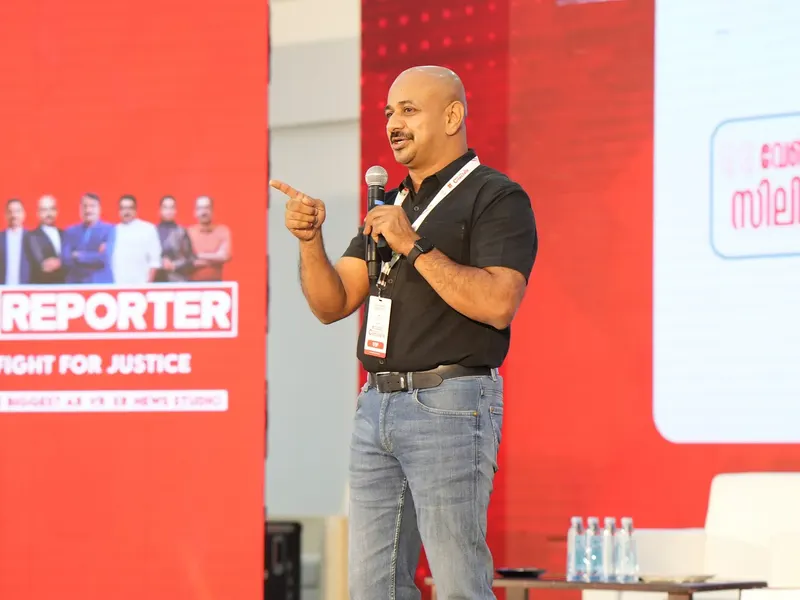 Talrop - Reporter EduTech Conclave in Idukki District, photo 5