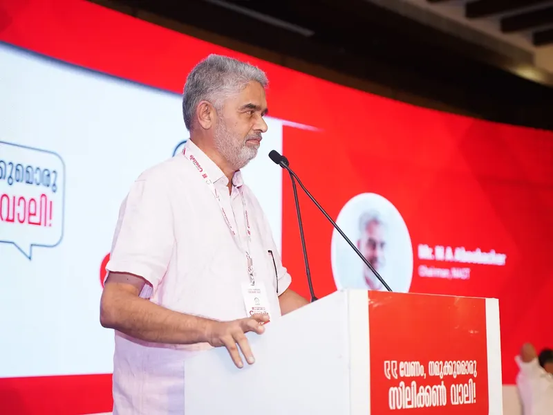 Talrop - Reporter EduTech Conclave in Kasaragod District, photo 3