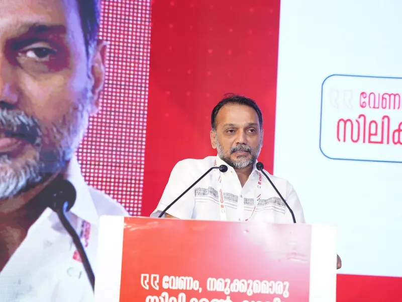 Talrop - Reporter EduTech Conclave in Kasaragod District, photo 10