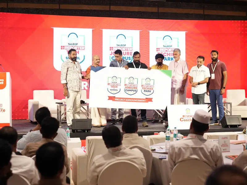 Talrop - Reporter EduTech Conclave in Kasaragod District, photo 19