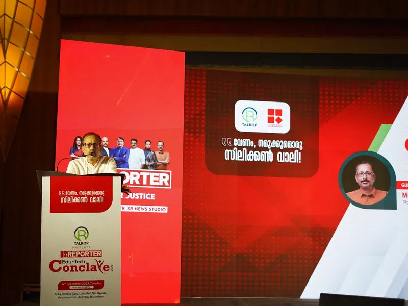 Talrop - Reporter EduTech Conclave in Kollam District, photo 1