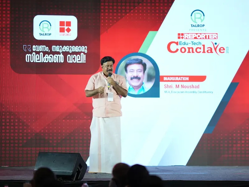 Talrop - Reporter EduTech Conclave in Kollam District, photo 10