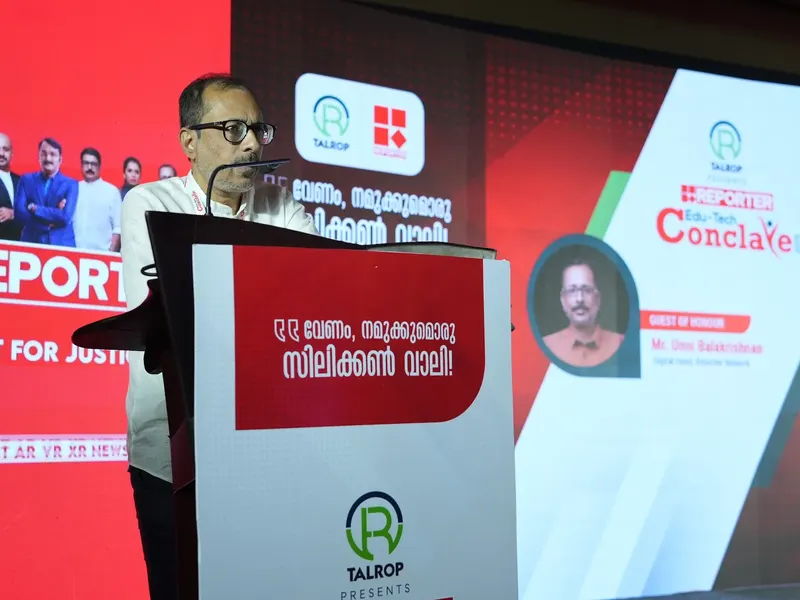 Talrop - Reporter EduTech Conclave in Kollam District, photo 12