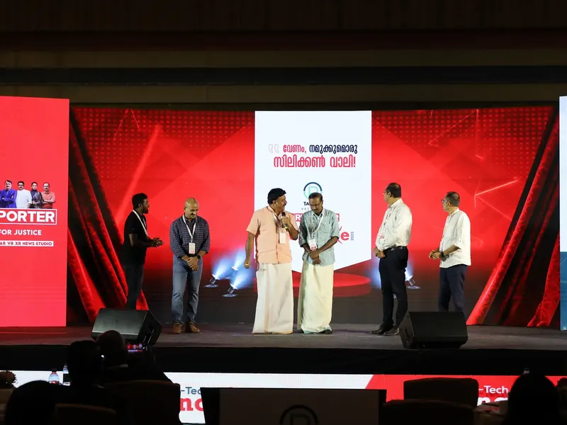 Talrop - Reporter EduTech Conclave in Kollam District, photo 21