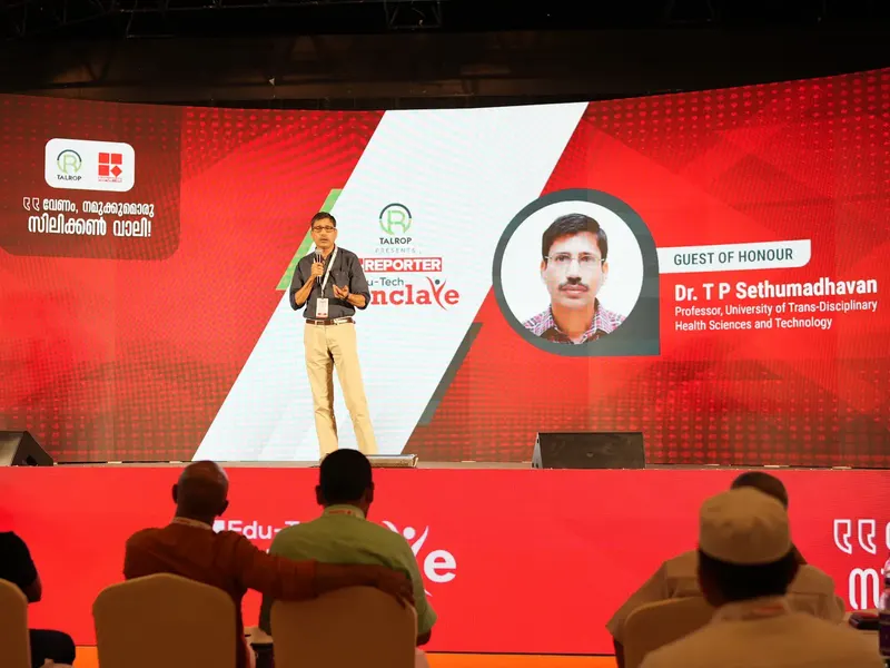 Talrop - Reporter EduTech Conclave in Kozhikode District, photo 1
