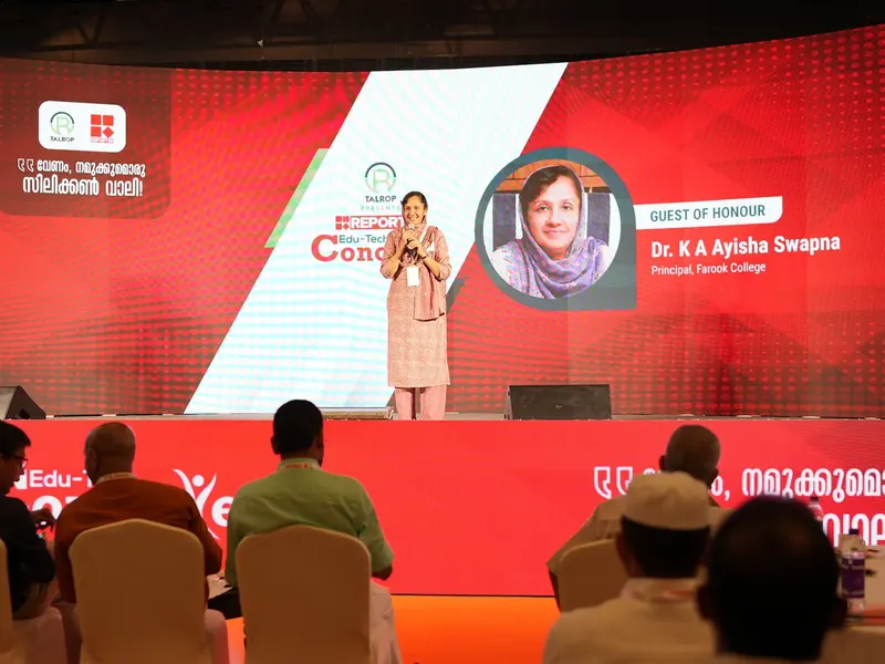 Talrop - Reporter EduTech Conclave in Kozhikode District, photo 2