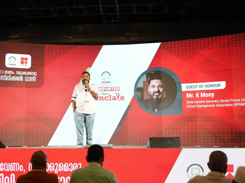 Talrop - Reporter EduTech Conclave in Kozhikode District, photo 3