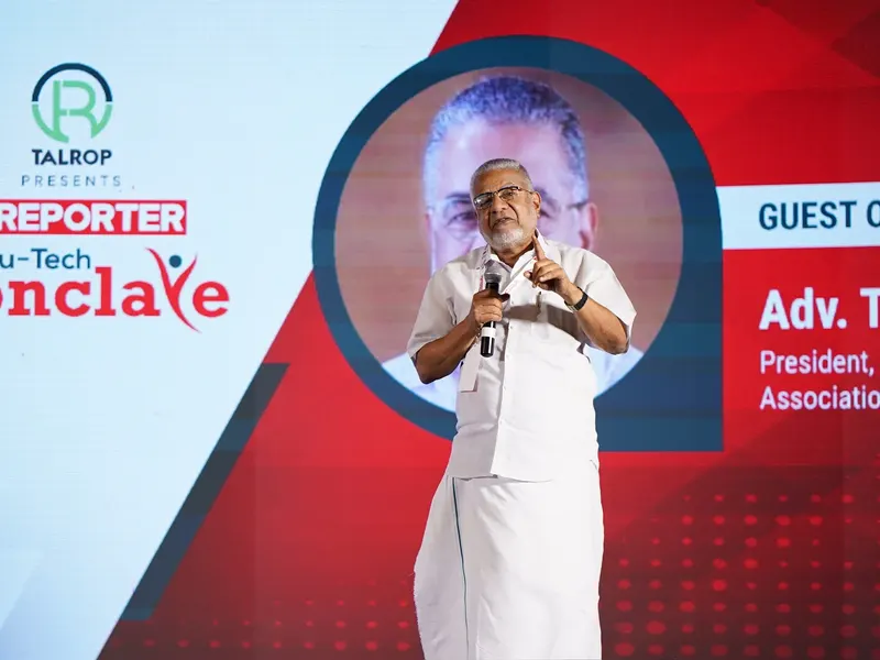 Talrop - Reporter EduTech Conclave in Kozhikode District, photo 4