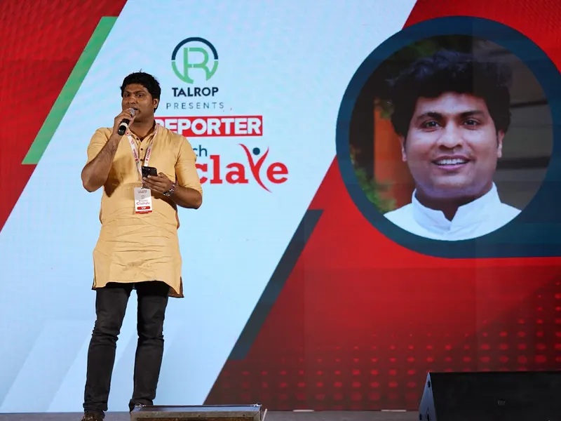 Talrop - Reporter EduTech Conclave in Kozhikode District, photo 5