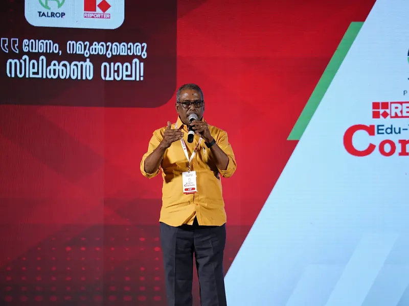 Talrop - Reporter EduTech Conclave in Kozhikode District, photo 6