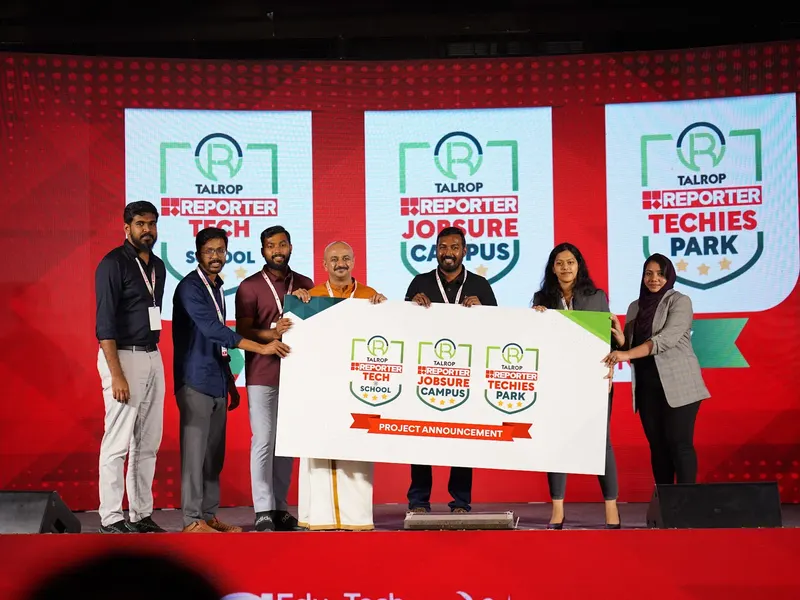 Talrop - Reporter EduTech Conclave in Kozhikode District, photo 8