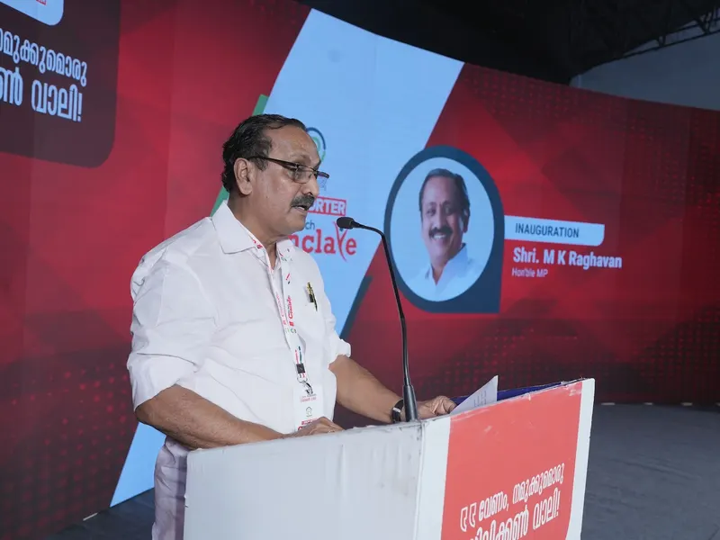 Talrop - Reporter EduTech Conclave in Kozhikode District, photo 14