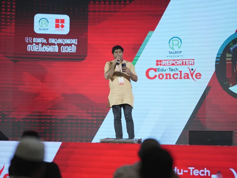 Talrop - Reporter EduTech Conclave in Kozhikode District, photo 24