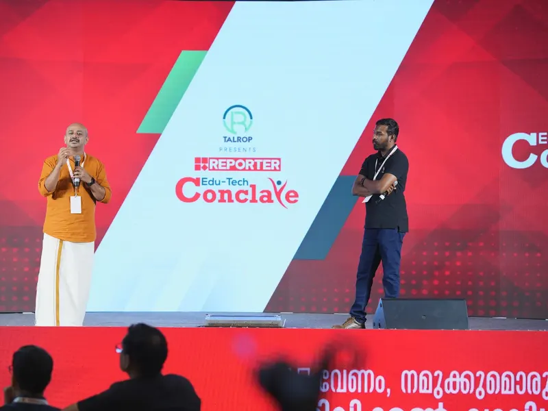 Talrop - Reporter EduTech Conclave in Kozhikode District, photo 29