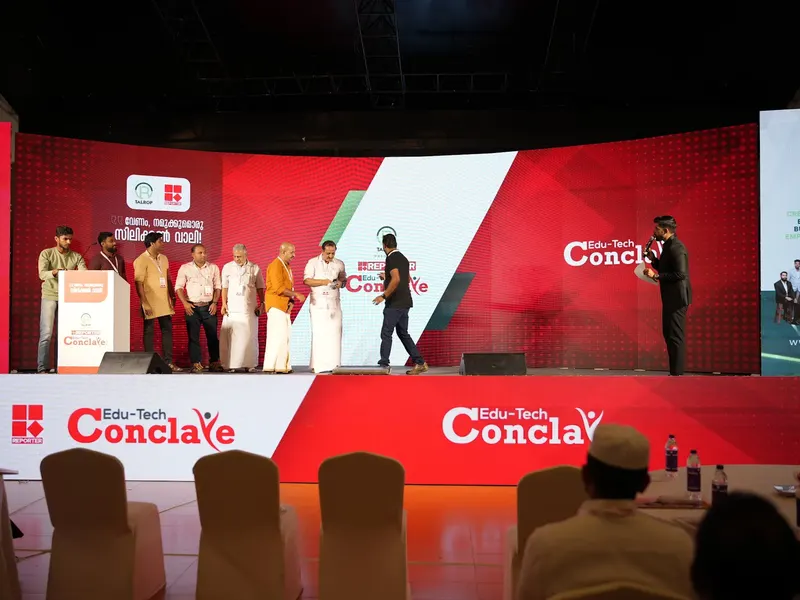 Talrop - Reporter EduTech Conclave in Kozhikode District, photo 31