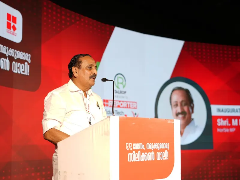 Talrop - Reporter EduTech Conclave in Kozhikode District, photo 32
