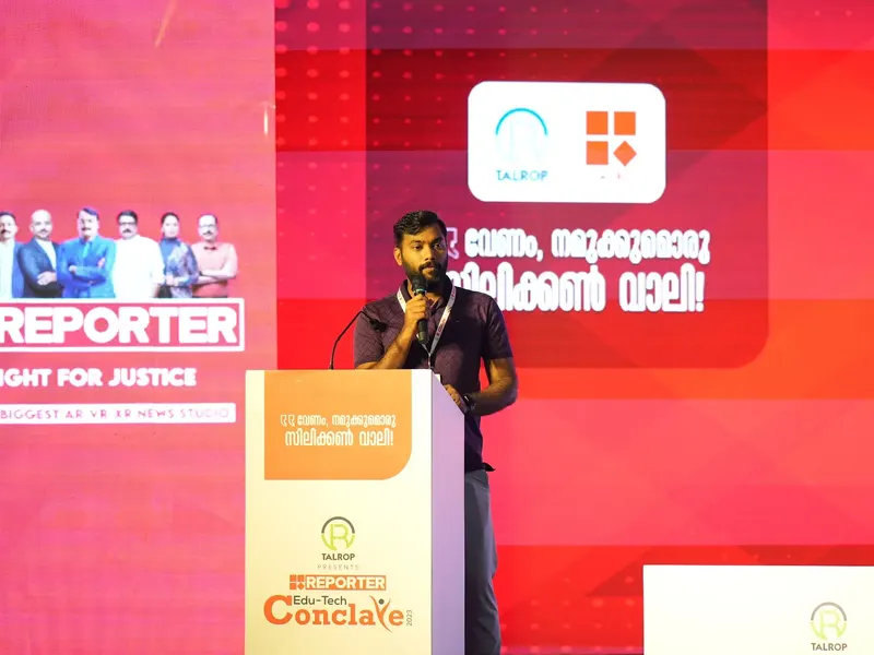 Talrop - Reporter EduTech Conclave in Malappuram District, photo 11