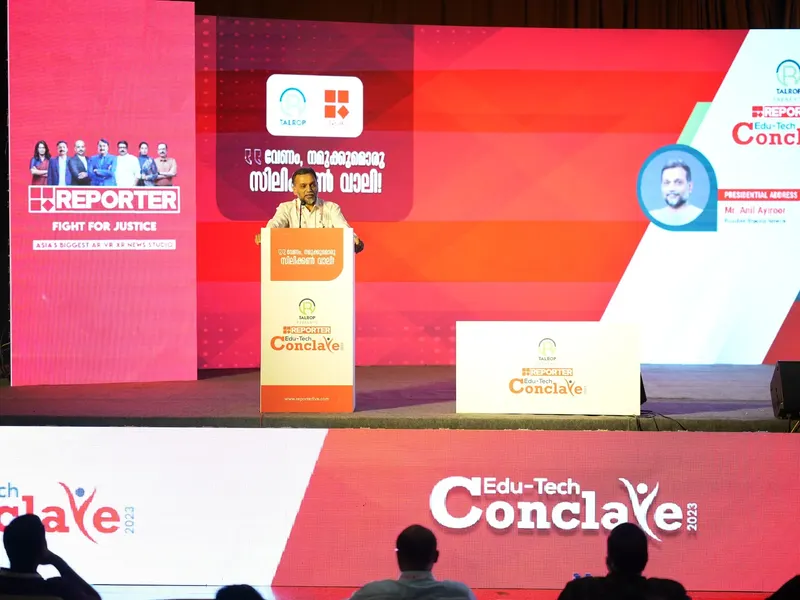 Talrop - Reporter EduTech Conclave in Malappuram District, photo 12