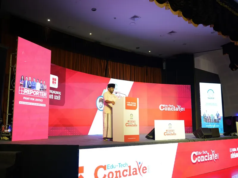 Talrop - Reporter EduTech Conclave in Malappuram District, photo 17